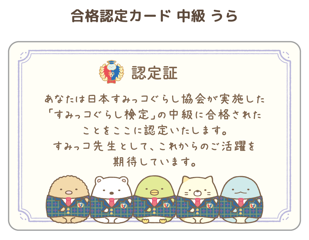こみつさま確認ページ♡ August☀️